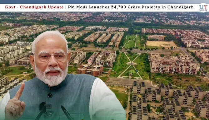 hydrogen train India  PM Modi Today