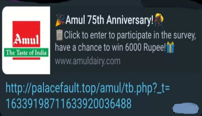 fake links