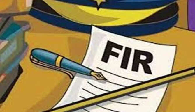FIR
