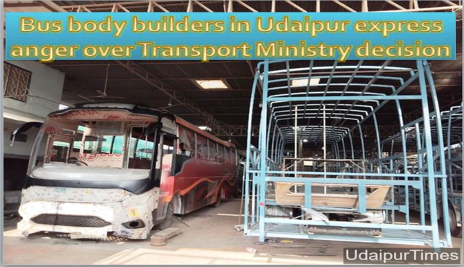 Bus Maker