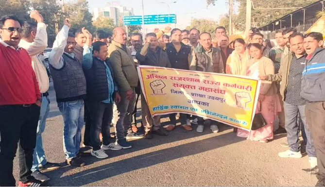 employee union