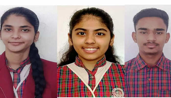 DAV School