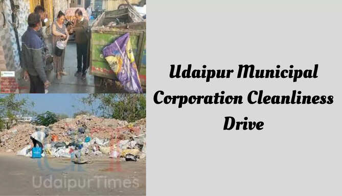 Udaipur Municipal Corporation Cleanliness Drive