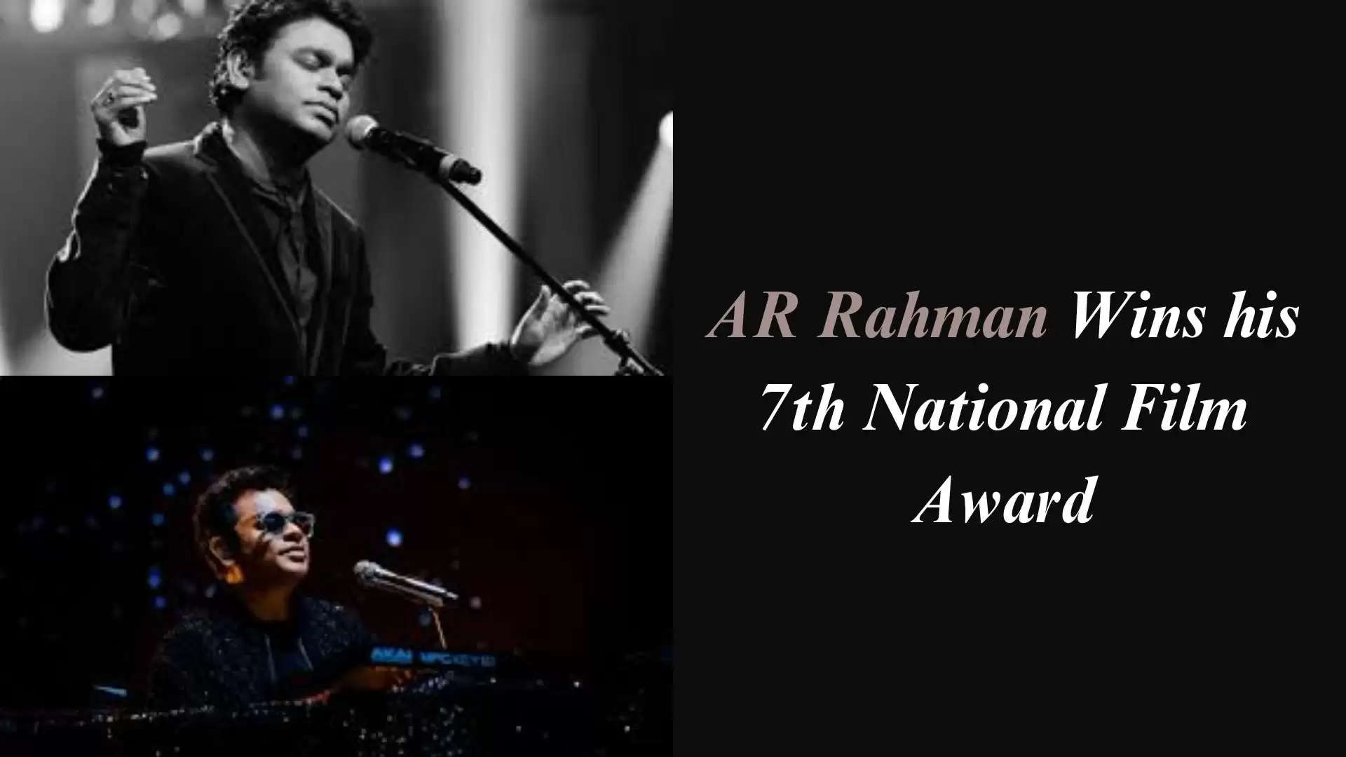 AR Rahman 