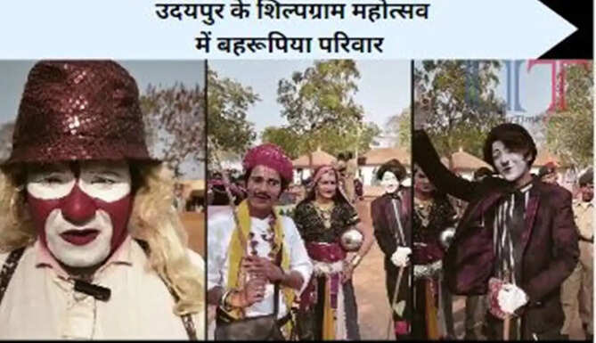 shilpgram festival 