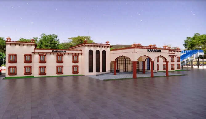 kapasan railway station