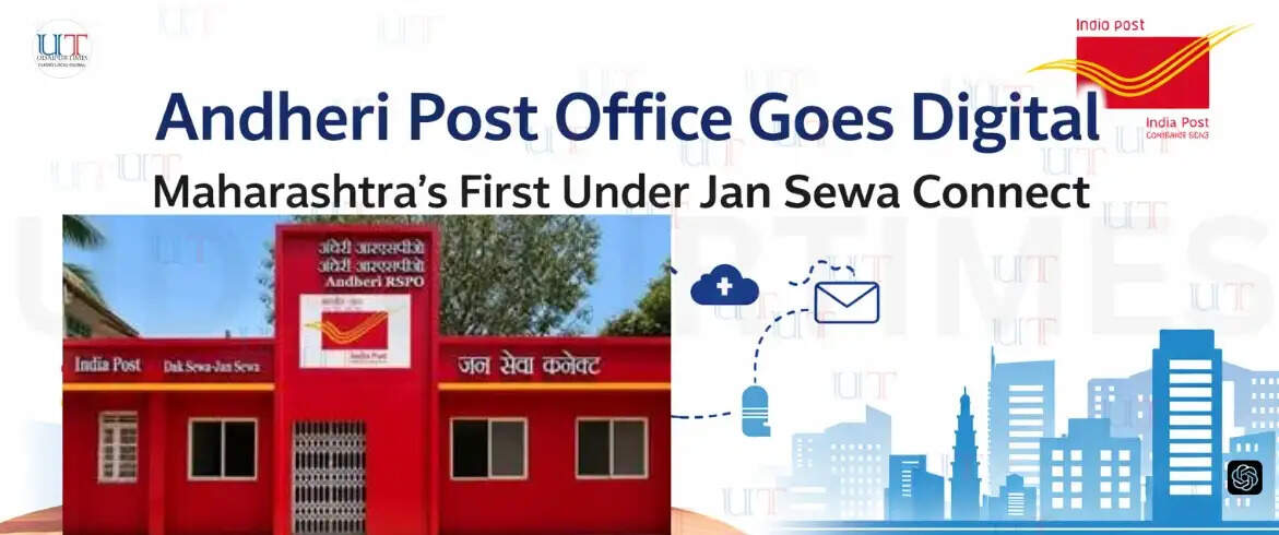 Upgraded Andheri Railway Station Post Office in Mumbai inaugurated under Jan Sewa Connect initiative