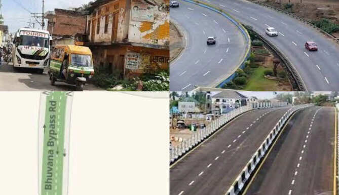 Road 