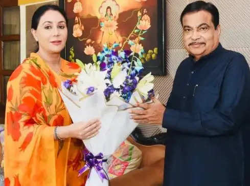 diya kumari