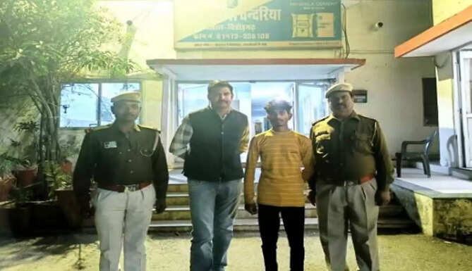 arrest