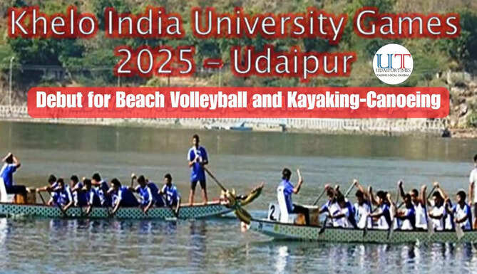 khelo india