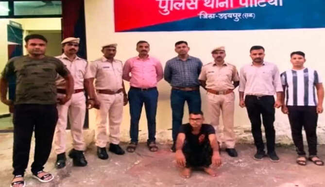 arrest