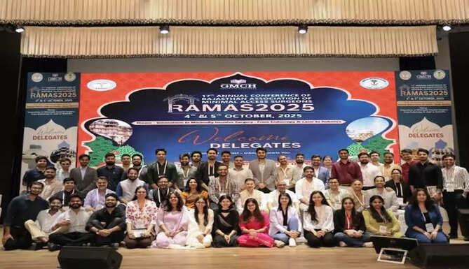 Ramas 2025 in GMCH