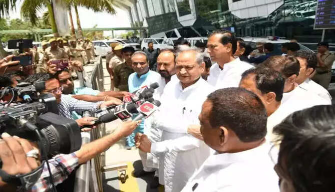 gehlot