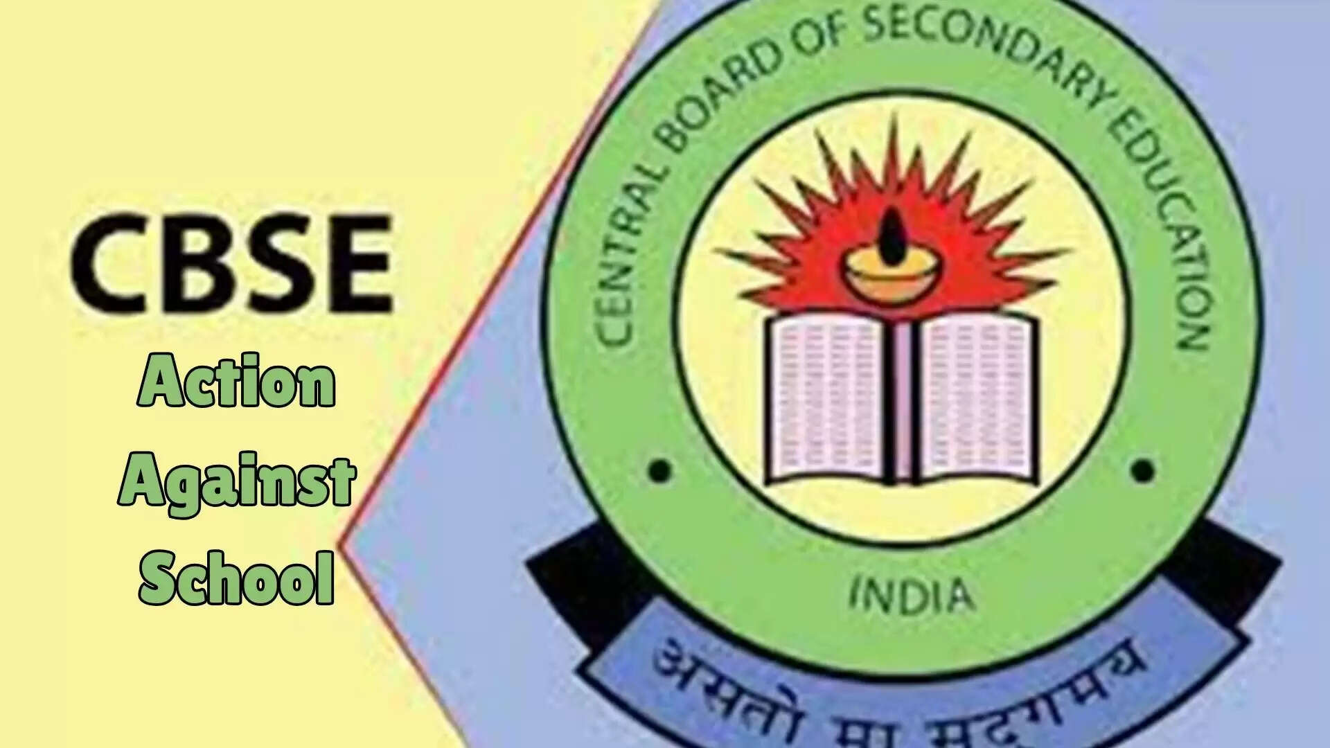 CBSE