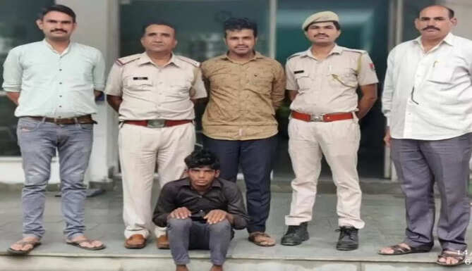 arrest