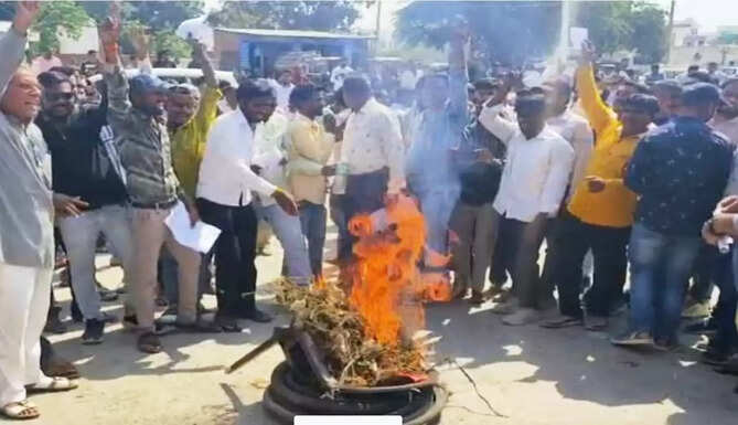 BJP