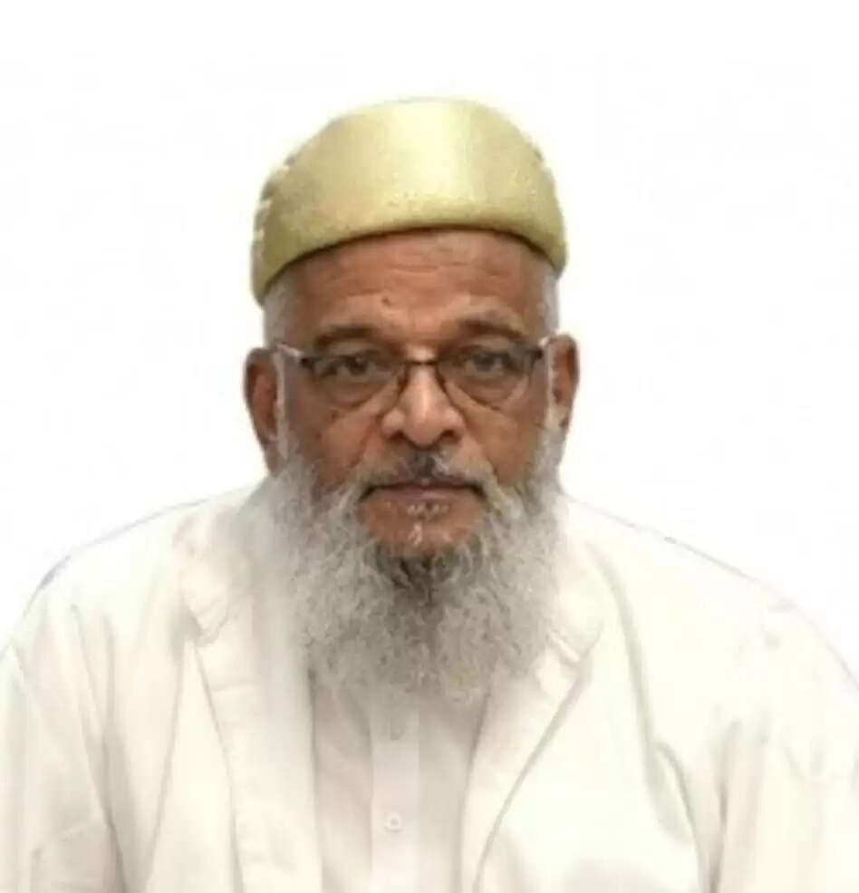 Haji Mulla Peer ALi