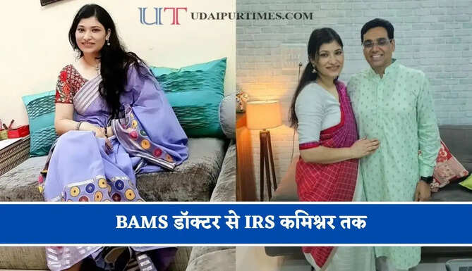 BAMS डॉक्टर से IRS कमिश्नर तक, अल्मोड़ा की बेटी श्रद्धा जोशी ने सफलता का मंत्र साझा किया