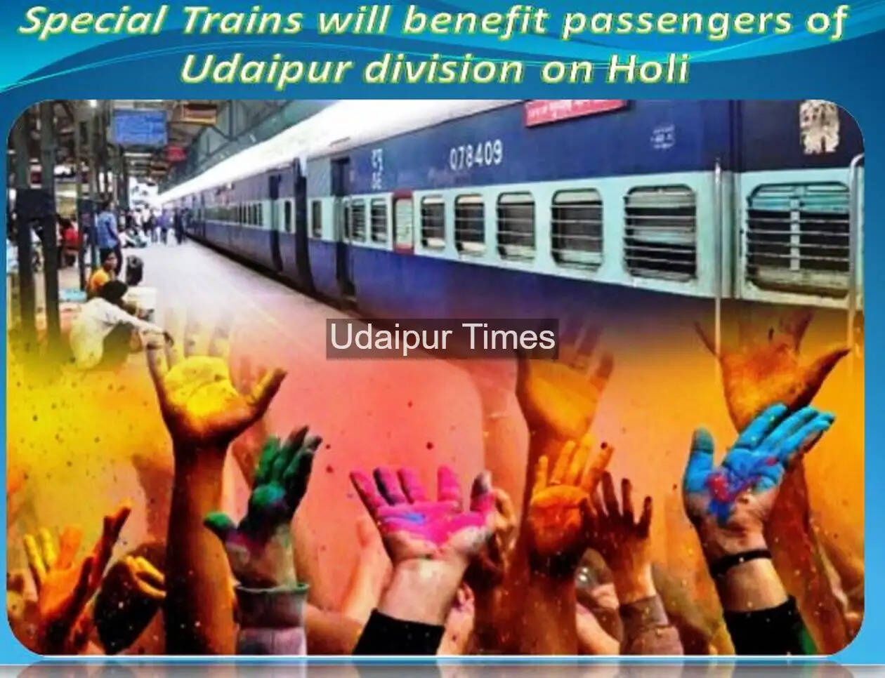Holi special train 2026