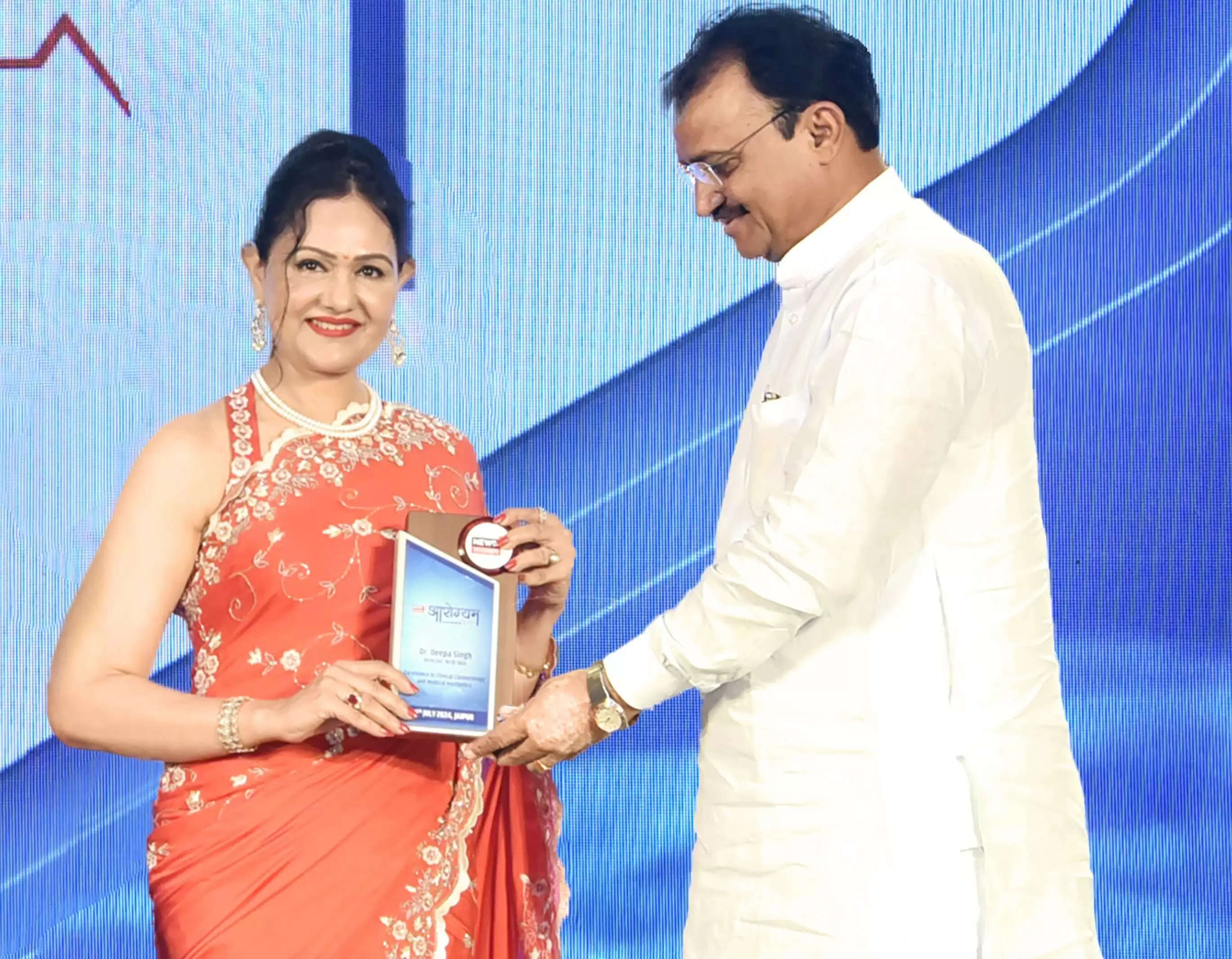 Dr Deepa Singh of Arth Skin Felicitated by the Deputy Chief Minister of Rajasthan Dr Prem  Chand Bairwa