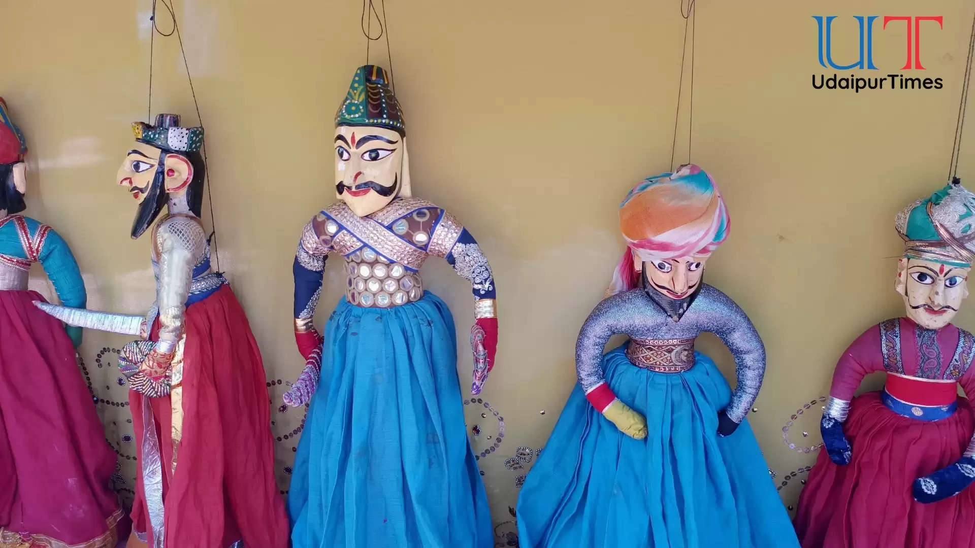 Kathputli