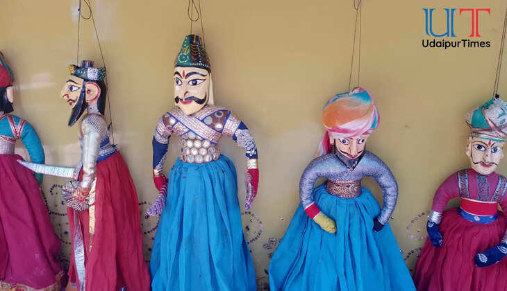 Kathputli