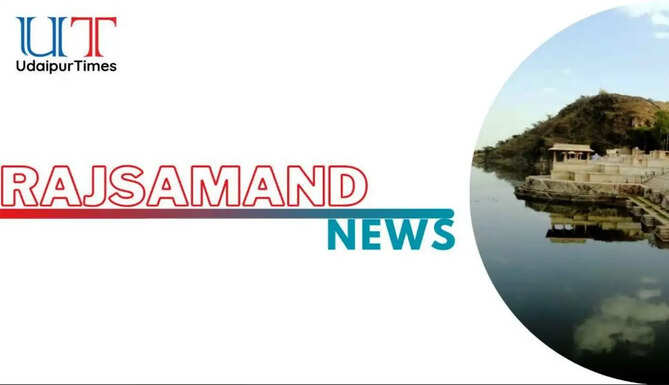 Rajsamand