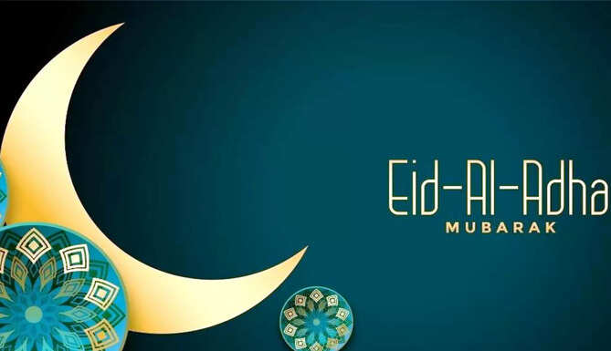 Eid Ul Adha