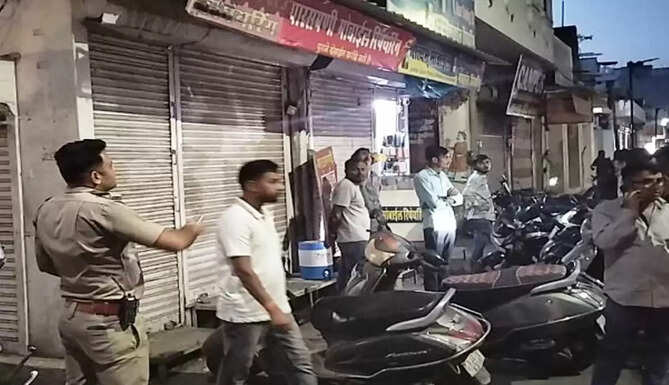 Nehru bazar