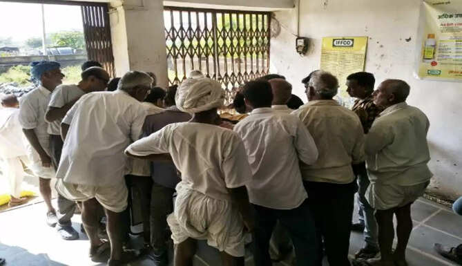 Farmers Protest