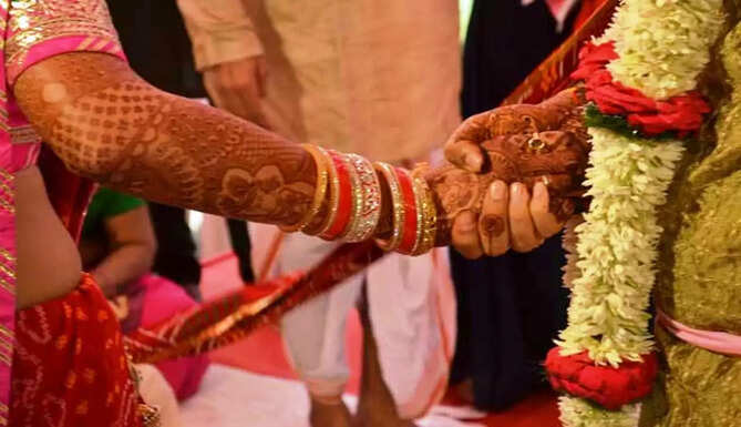 mass wedding