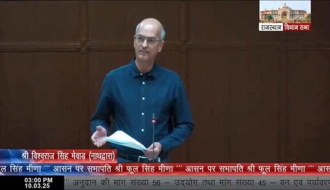 MLA Vishvraj Singh Mewar raised the issue of cutting forests in the name of hotels and resorts in the rajasthan assembly
