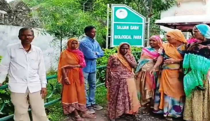 sajjangarh biologicval park