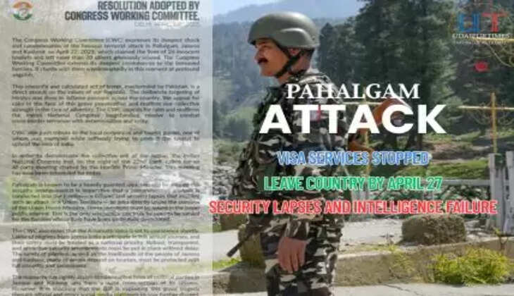 Pahalgam Attack India retaliates Pakistan Nationals Given 72 Hours to Leave India Congress Resolution