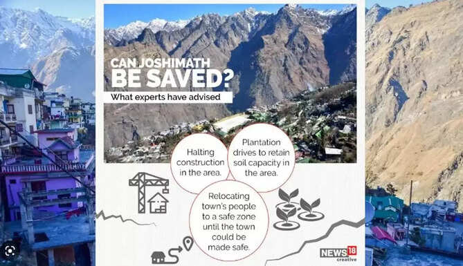 joshimath