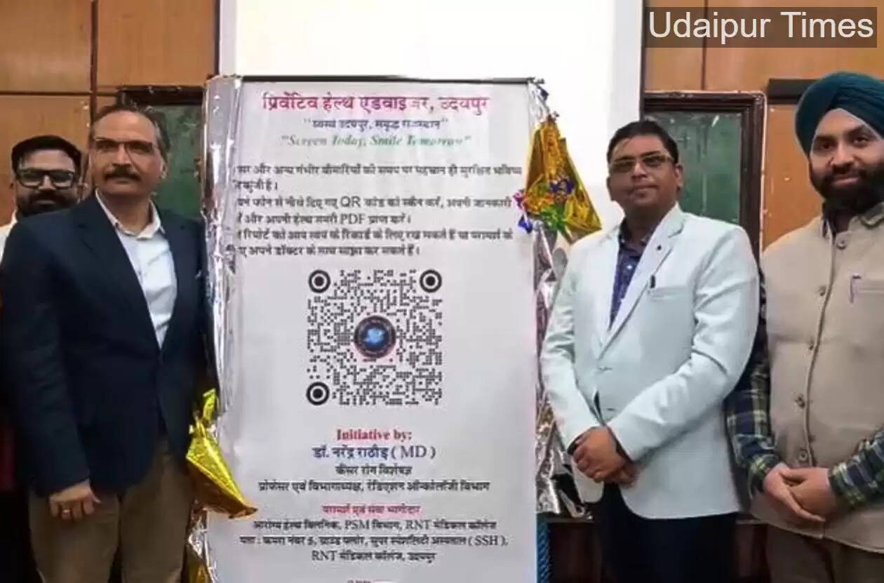 Preventive Health Advisor App