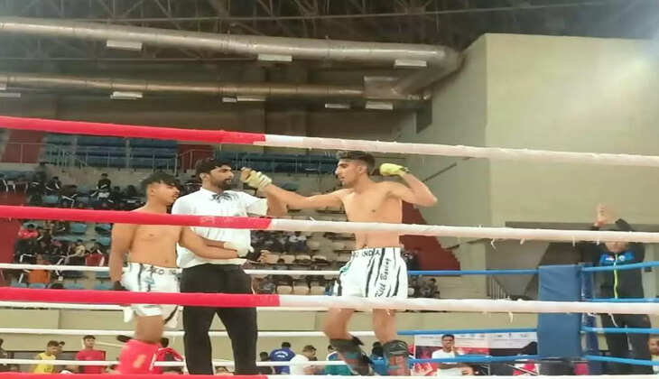 kickboxing