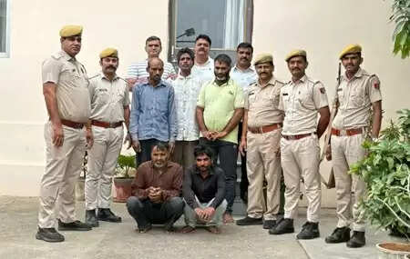 Savina Gang of Thieves 