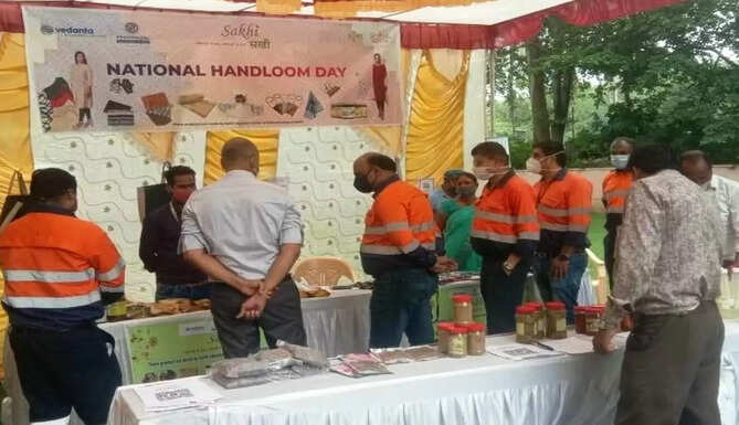 national handloom day