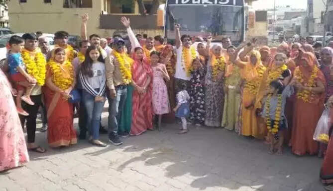 amarnath