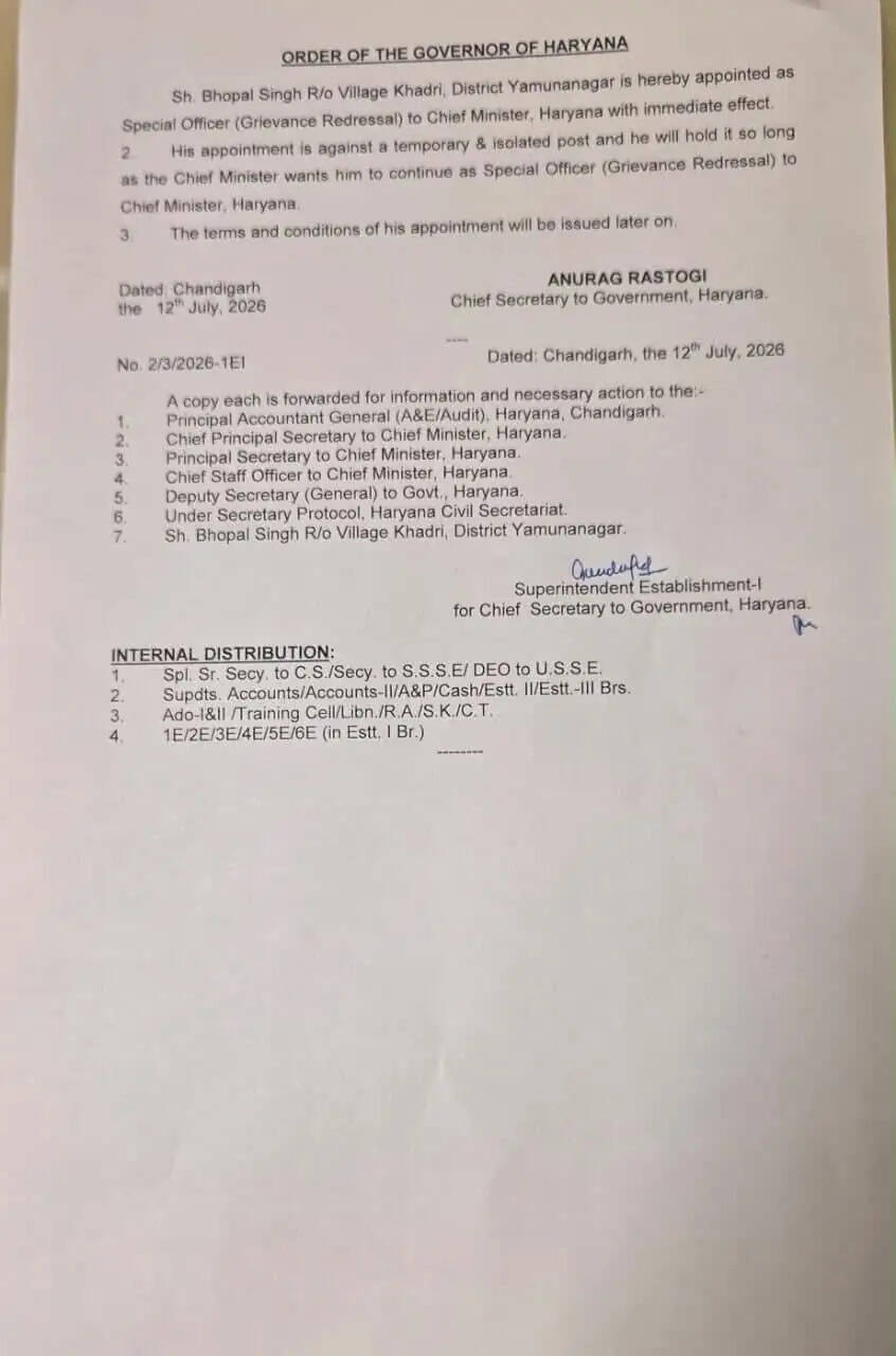 हरियाणा में भोपाल सिंह खदरी संभालेंगे CM के स्पेशल ऑफिसर (ग्रीवेंस रिड्रेसल) की जिम्मेदारी