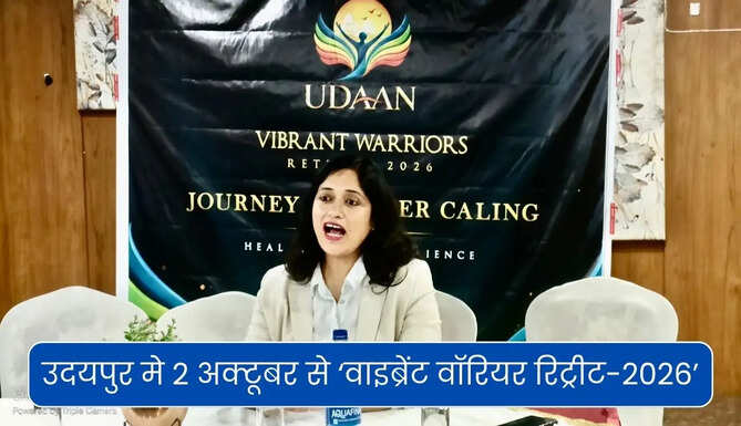 Vibrant Warrior Retrear in Udaipur