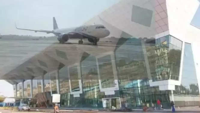 Udaipur  International Airport