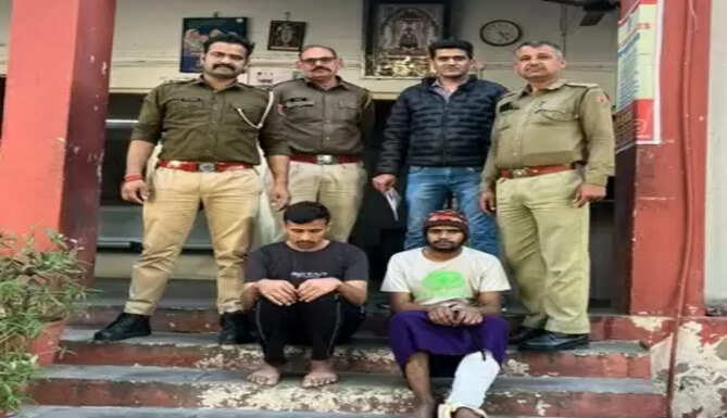 bhopalpura 