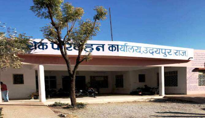 RTO Udaipur