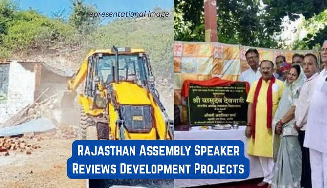 development