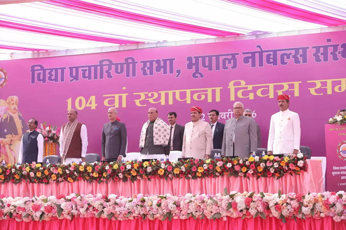 Defence Minister Rajnath Singh addressing the 104th Foundation Day of Bhupal Nobles’ Sansthan in Udaipur