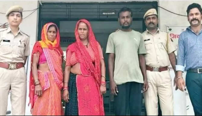 arrest