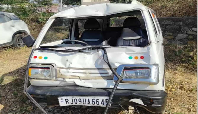 accident